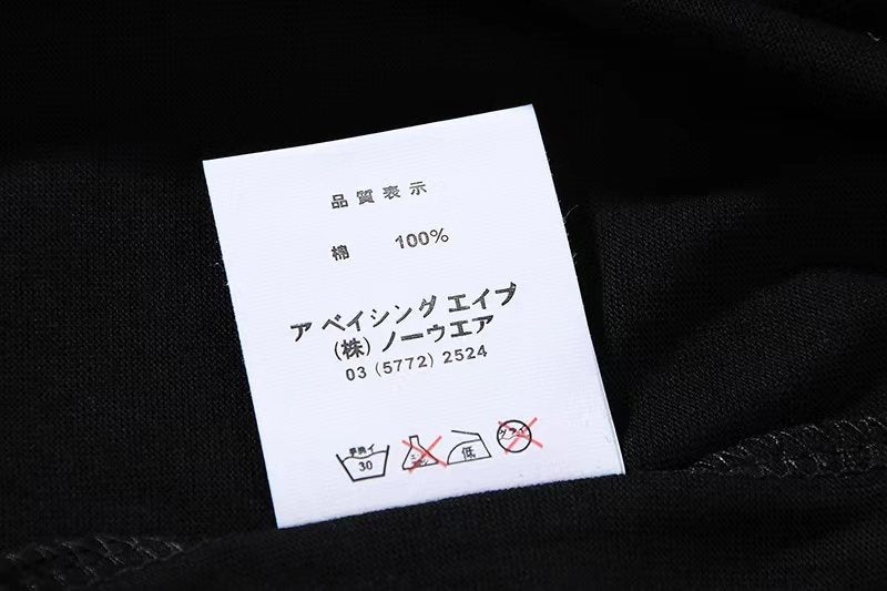 BAPE Monkey Graphic Short-Sleeve T-Shirt ¡ª neck_label